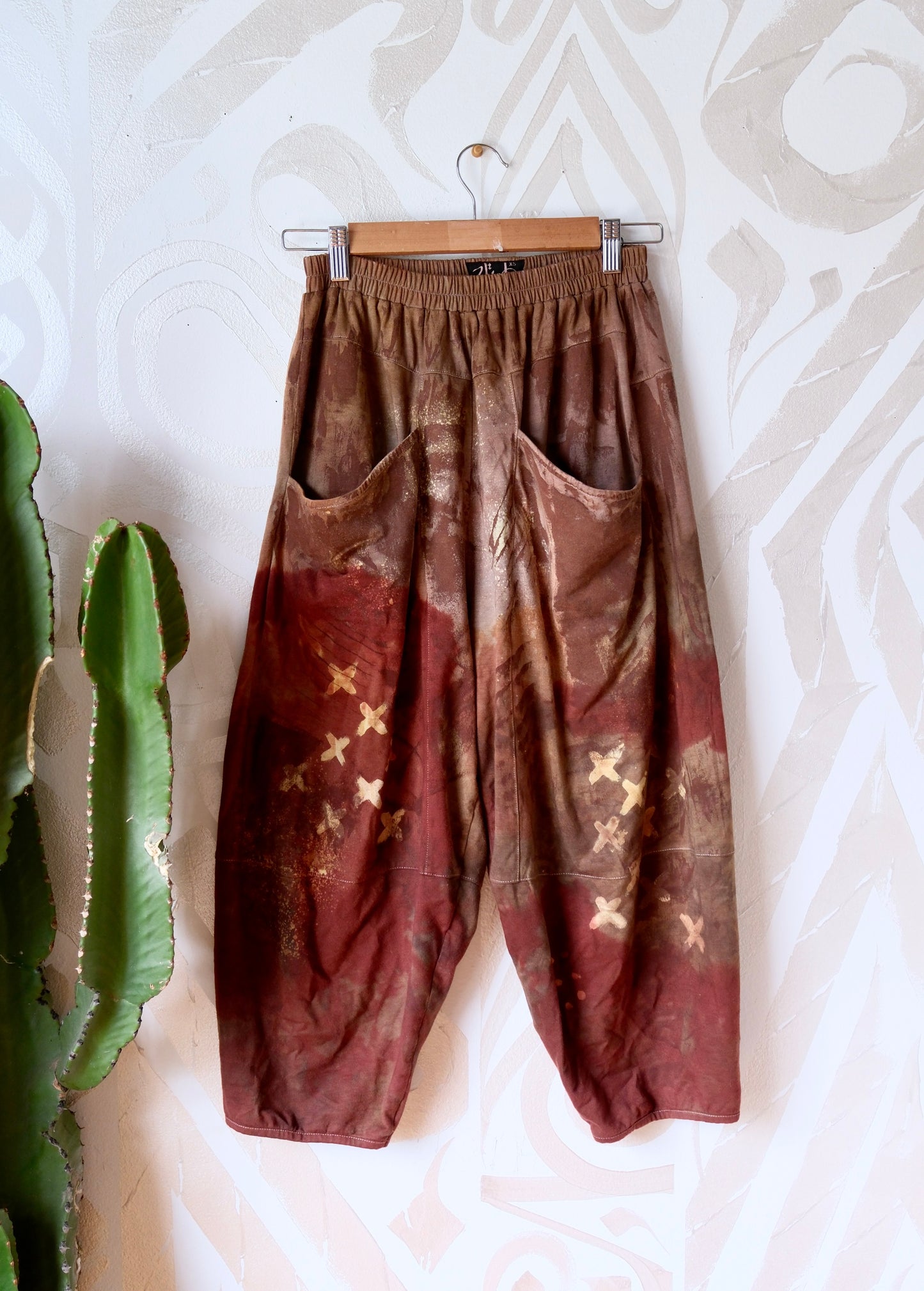 XS/S - OXIDATE Rascal Parachute Pants - Short (recommended for 5.3ft and under) - OOAK- 96% Cotton 4% Spandex- Super soft