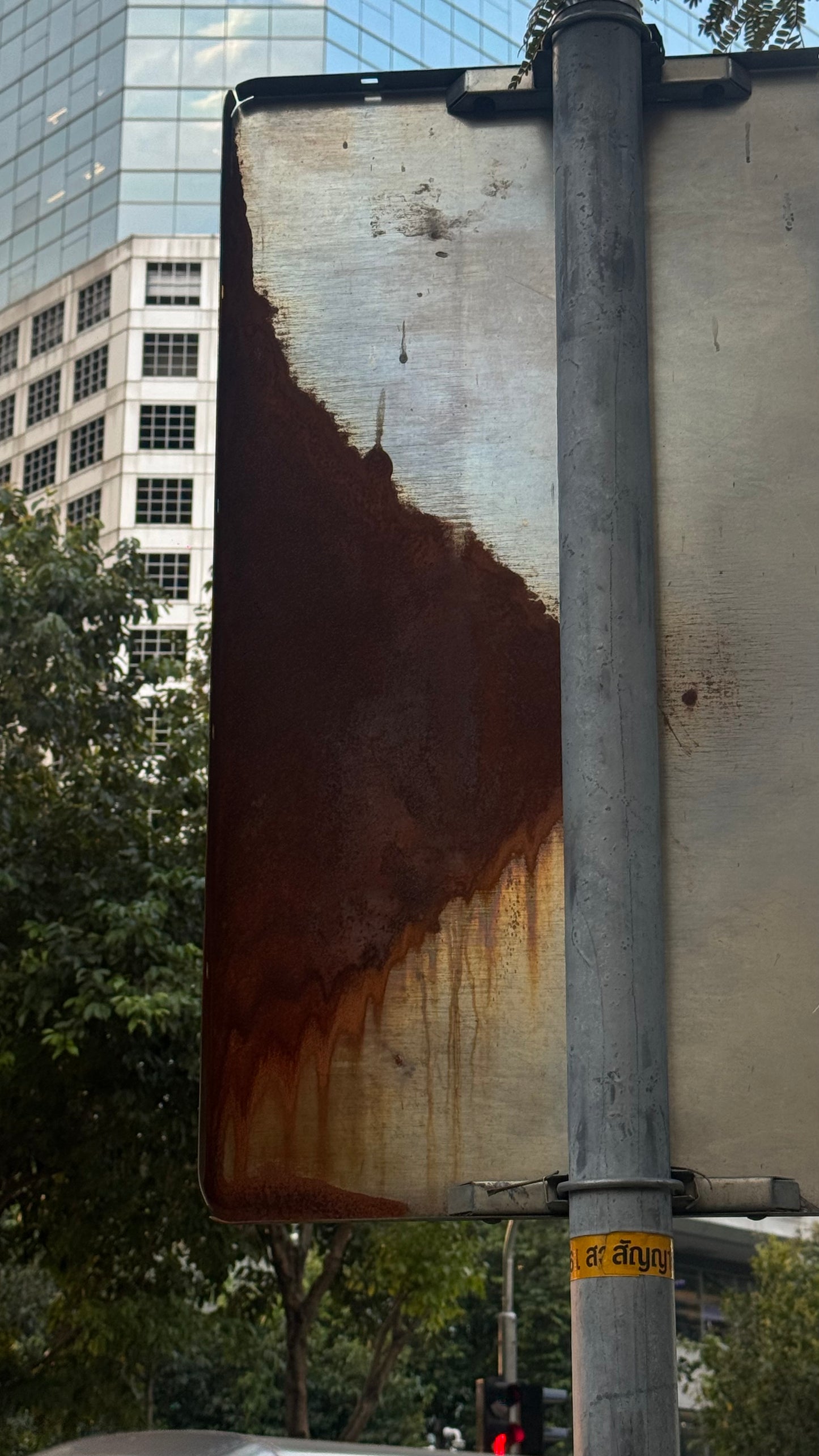 1 PRE-ORDER Slot - OXIDATION Of the World - Kimono Wrap top - Rusty Sign in Thailand - Milky Lotus Waste Fabric- XS/S  S/M.  M/L