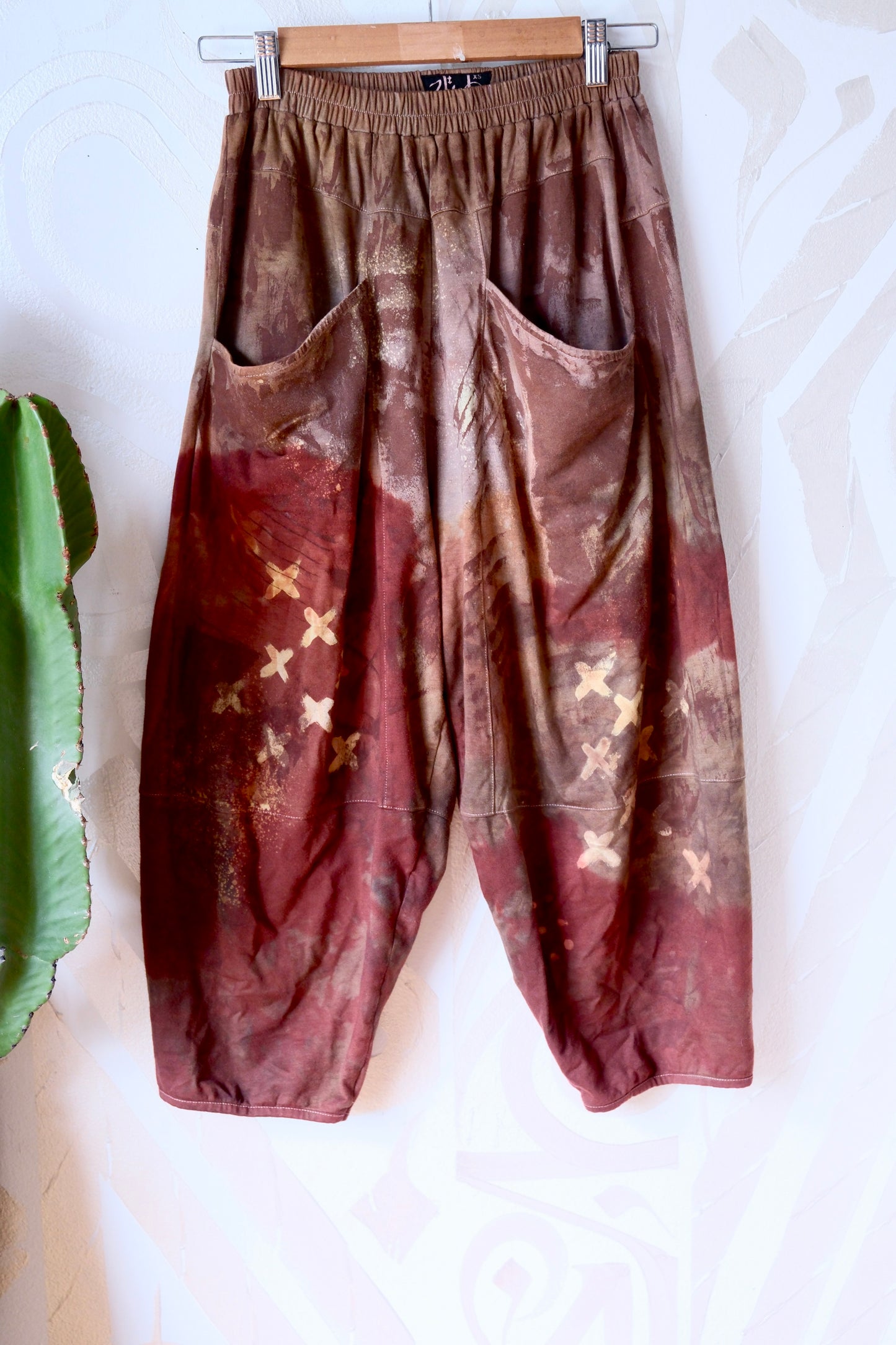 XS/S - OXIDATE Rascal Parachute Pants - Short (recommended for 5.3ft and under) - OOAK- 96% Cotton 4% Spandex- Super soft
