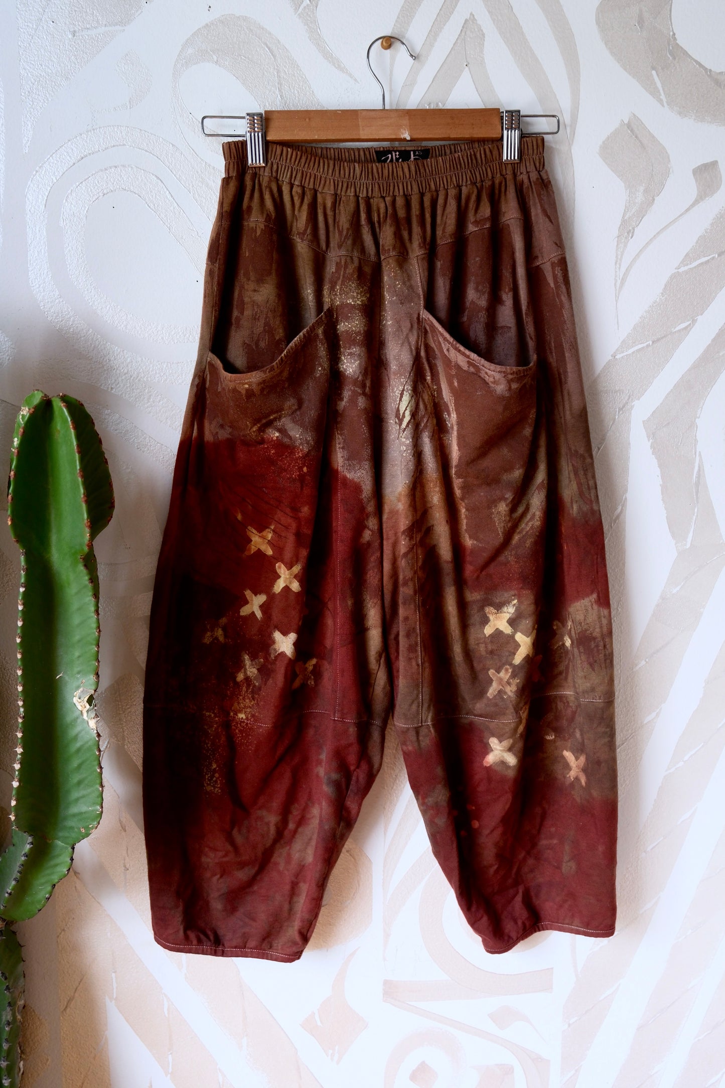 XS/S - OXIDATE Rascal Parachute Pants - Short (recommended for 5.3ft and under) - OOAK- 96% Cotton 4% Spandex- Super soft